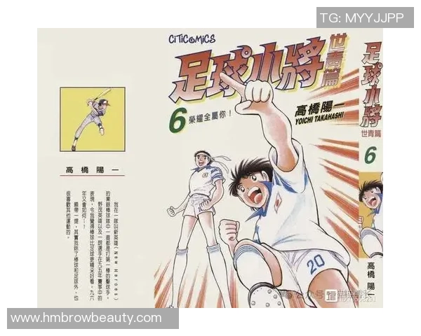 《探索7球星卡足球：带你深入了解足球卡片收藏与竞技对决的魅力》