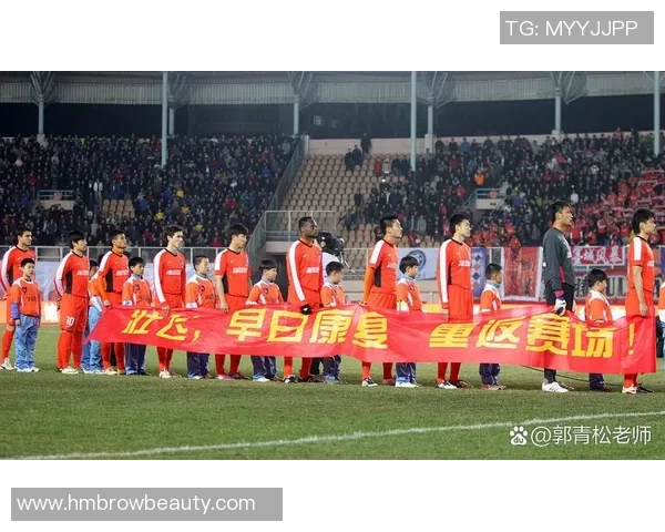 中国球星足球学校：培养未来足球之星的摇篮与梦想平台