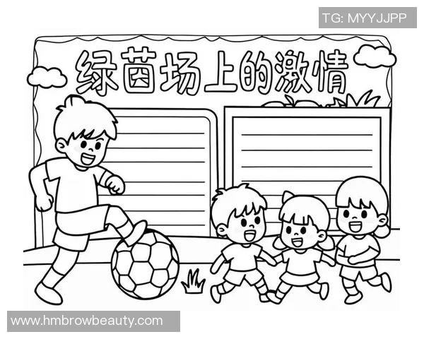 晒出我心中的足球巨星他如何征服绿茵场并成为全球偶像