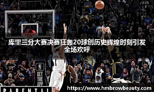 金彩汇官网