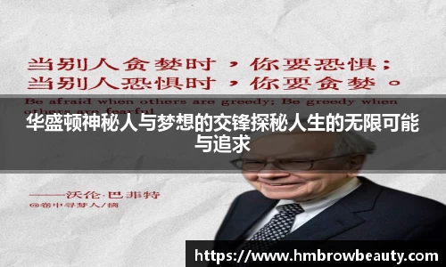 金彩汇官方首页