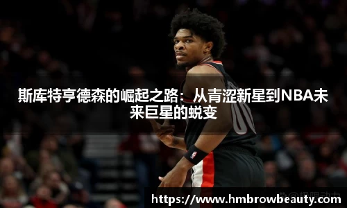 金彩汇官网