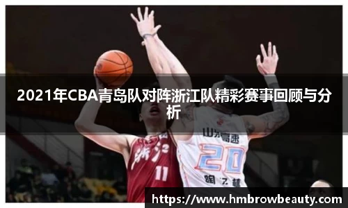 金彩汇官方首页