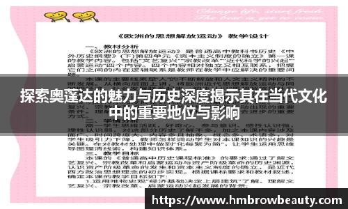 金彩汇官方首页