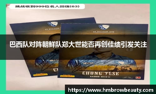 金彩汇官网