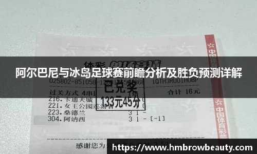 金彩汇官网