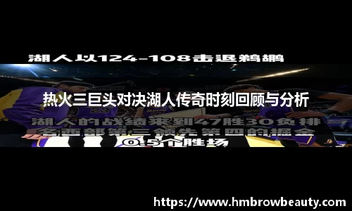 金彩汇官方首页