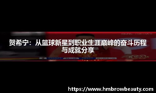 金彩汇-首页