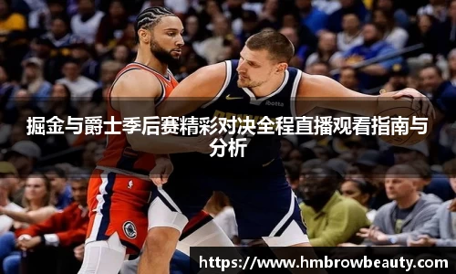 金彩汇注册首页