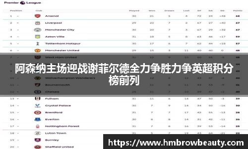 金彩汇官方首页
