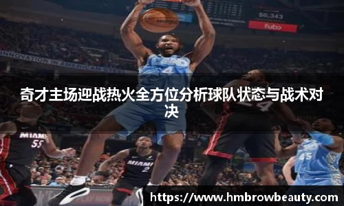 金彩汇官方首页
