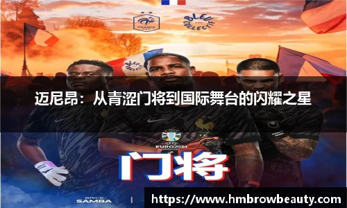金彩汇官方首页