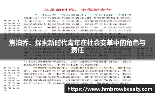 金彩汇官方首页