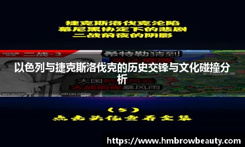 金彩汇官网