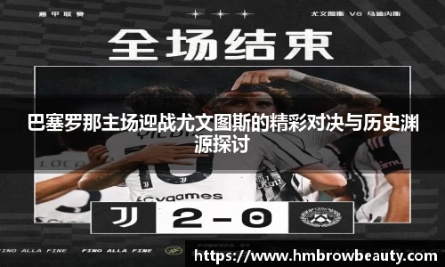 金彩汇官方首页